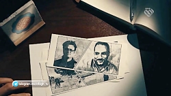 موشن گرافیک "ایستادگی"