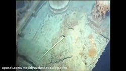 تایتانیک واقعی زیر آب