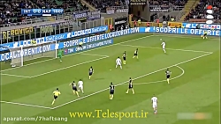 اینتر 0 - ناپولی 1 ؛ ناپولی ای...