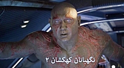 نگاهی کوتاه به فیلم ابرقهرمانی...