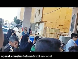 کربلایی محمدرضا نوروزی - نجف ا...