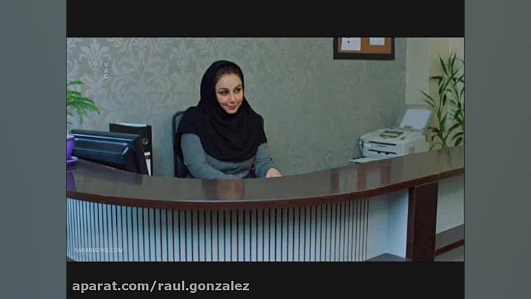 بهترین سکانس فیلم مشکل گیتی  لینک کامل در توضیحات زمان188ثانیه