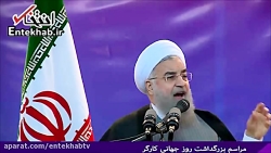 فیلم روحانی: ما دولت شعار نبود...