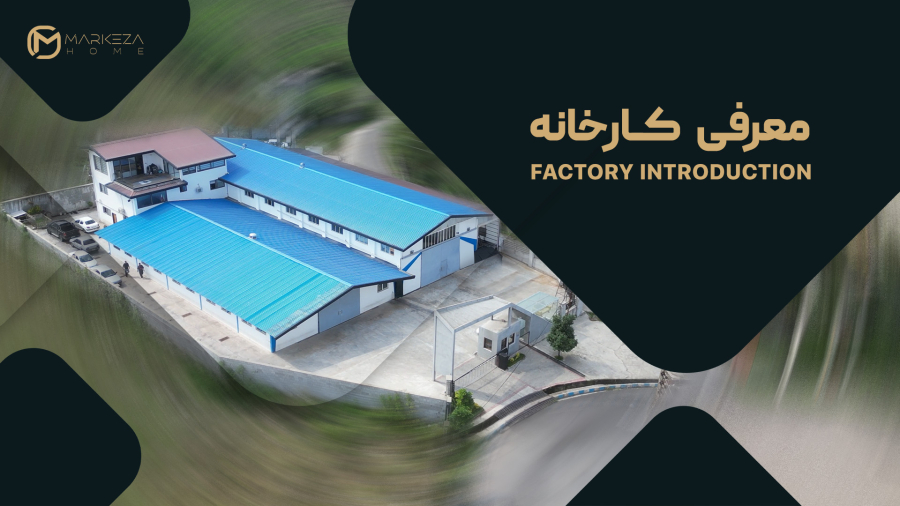 تیزر معرفی مارکزا هوم