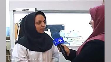 درمان نابینایی و کم بینایی با سلولهای بنیادی در ایران ! ولاگر