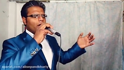 علی سپندخار طلوع استاد معین Al...