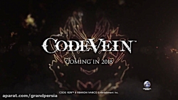 تریلر رسمی معرفی بازی جدید CODE VEIN