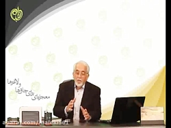 صحبت های جالب دکتر کرمانی در م...