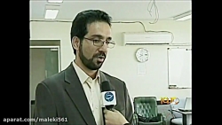 درمان اختلاف طول اندامها و دفو...