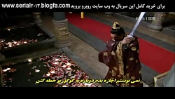 فروش سریال شاه گوانگتو