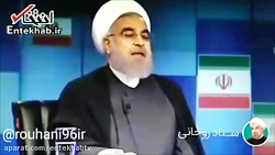 فیلم روحانی: رقابت بین ٢شیوه ب...