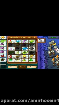 یکی از بهترین سپاه های بازیplantvszombies(قسمت۴)استخر.ش