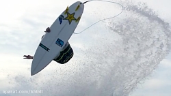 موج سواری 1000فریم درثانیه