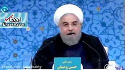 فیلم روحانی: تمام تحریم های هس...