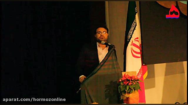 پوستر بزرگ
