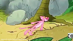 پلنگ صورتی سری جدید این داستان...