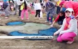 فیلم منتشر شده از مجسّمه های ش...