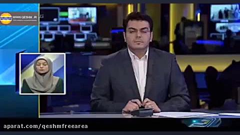 پوستر بزرگ