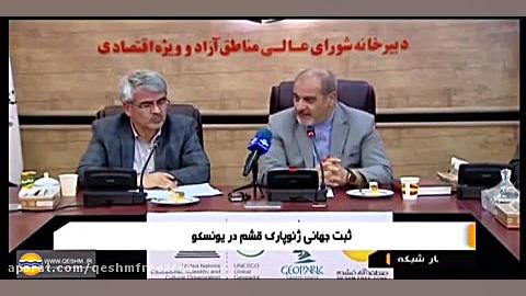 پوستر بزرگ