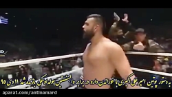 مسابقه ای که به دستور پوتین ام...