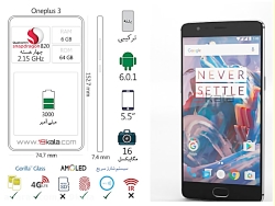 فیلم 360 درجه و مشخصات OnePlus...