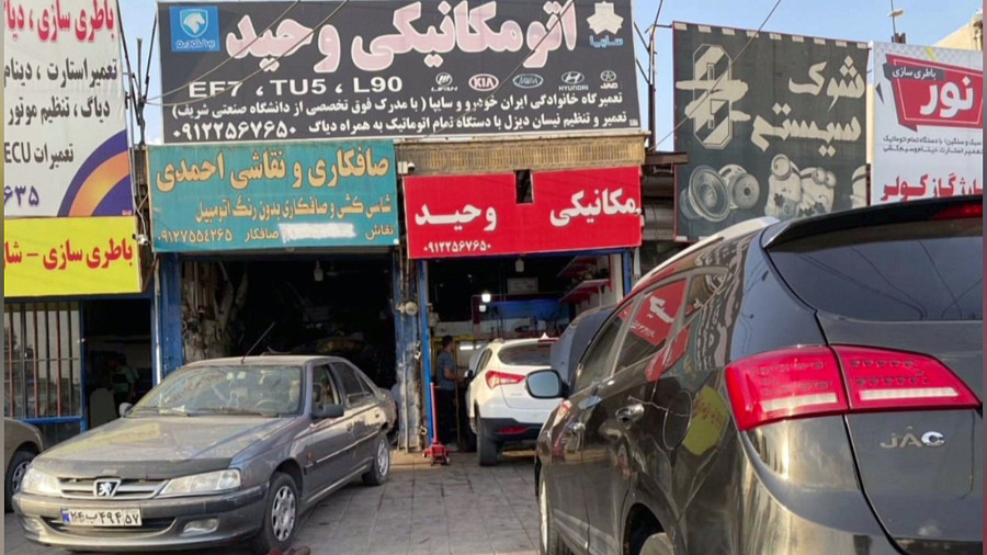 تعمیرگاه اتومبیل وحید