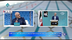 میرسلیم : وقتی تفلیسی ها زن ای...