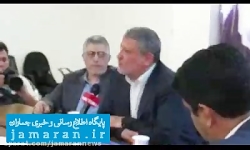 میزان دارایی و پاسخ صریح محسن هاشمی رفسنجانی به تهمت ها