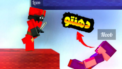 farsroom