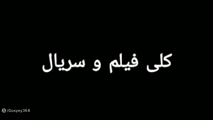 farsroom
