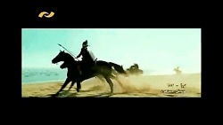 تروی(موزیک ویدیو)2