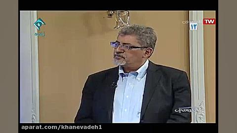 همه چیز در مورد “بیماری تالاسمی” هایپرپاراتیروئیدیسم