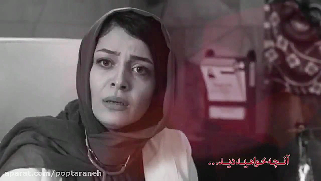 قسمت 8 هشتم سریال عاشقانه زمان57ثانیه