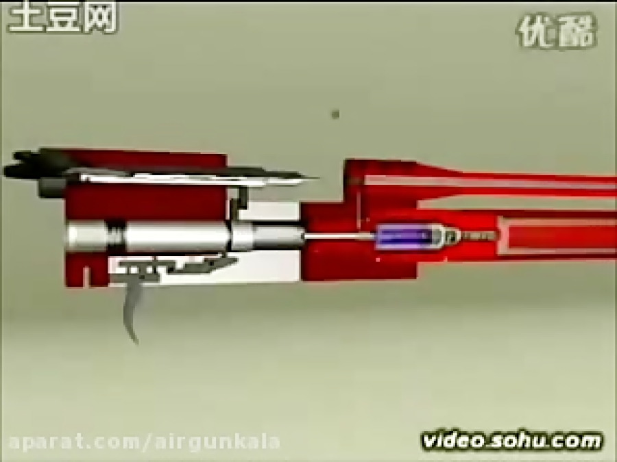 pcp-air-rifle-mechanism