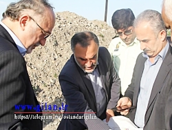 سفـر یک روزه استانـدار گیـلان...