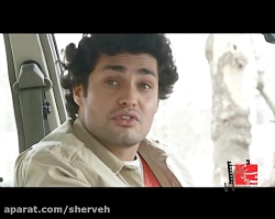 آنونس فیلم آرش و پدرزن محصول م...