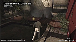 Max Payne 3 - All Clues and Golden Gun Locations (Chapter 6-10)