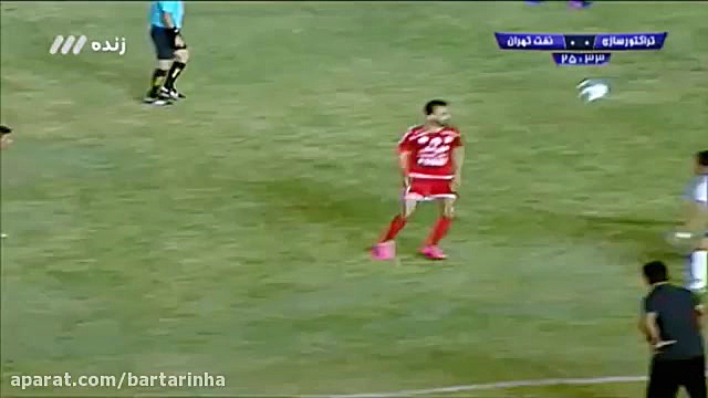 از دست رفتن پنالتی تراکتورسازی مقابل نفت تهران فصل جدید