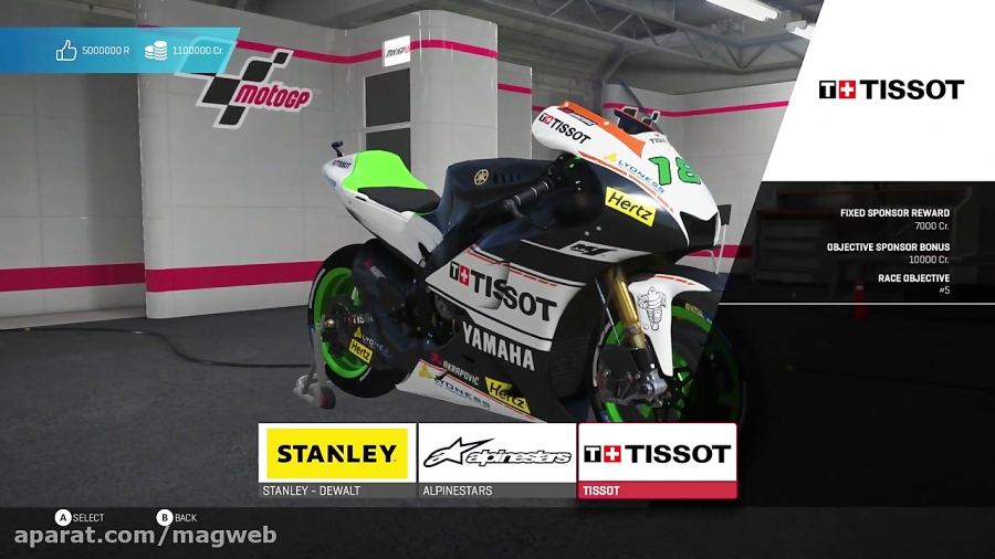 تریلر بازی MotoGP 17