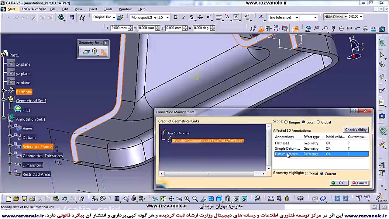 محیط Functional Tolerancing and Annotations کتیا استوری فشفشه‌ای