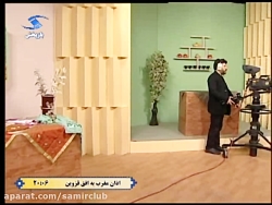 خرید داروهای چاقی و لاغری از د...