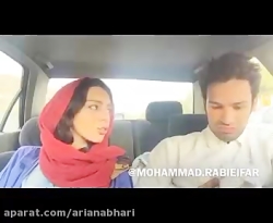 دابسمش شاد محمد ربیعی فر