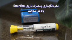 ویدیوها
