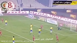 علی کریمی - Ali karimi highlig...