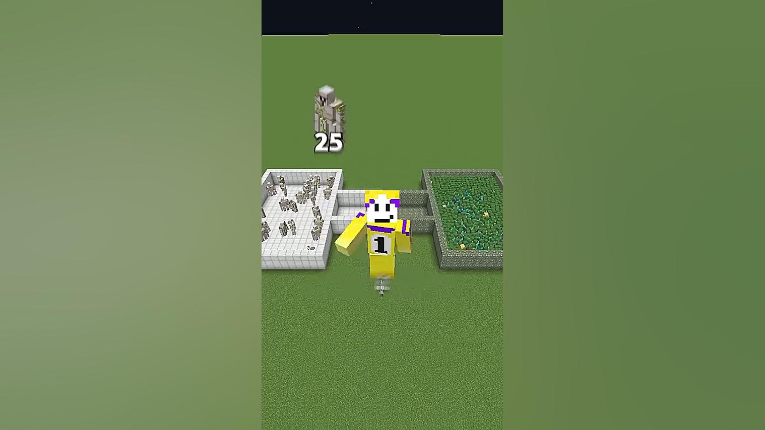 farsroom