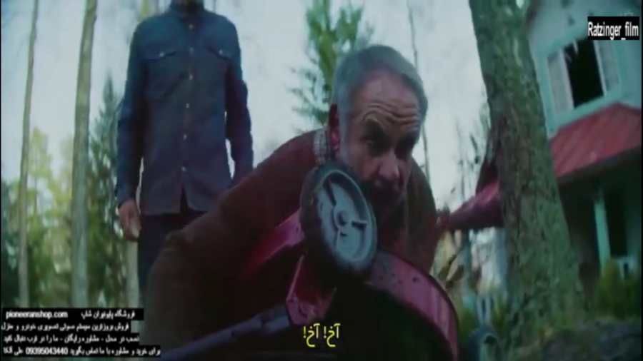 فیلم سینمایی روی جنازه ات 2026  - زیرنویس - دانلود فیلم اکشن جدید - فیلم سینمایی  - دانلود فیلم