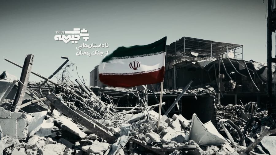 داستان‌های ناشنیده از زندگی جنگ‌زده‌ها در هتل