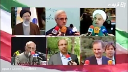 راه های ارتباط مردم با رئیس جم...