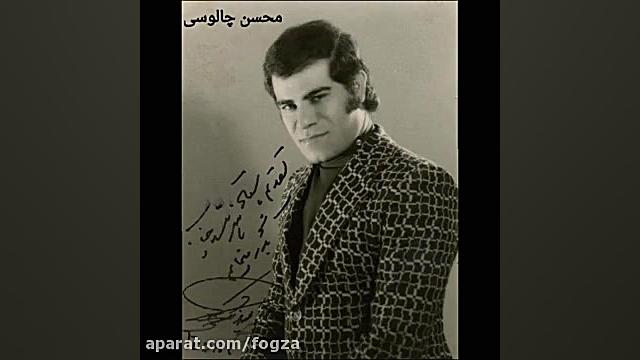 آواز دهل ، مجید فرهنگ زمان286ثانیه