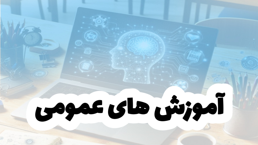 اینجوری پاسخ برگ های شاد رو مستندسازی کن